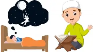 স্বপ্নে কুরআনের সুরা পড়তে দেখার অর্থ