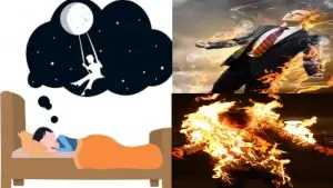 স্বপ্নে জান্নাত জাহান্নাম ও আগুন দেখলে কি হয়? স্বপ্নে নিজেকে আগুনে জ্বলতে দেখলে কি হয়