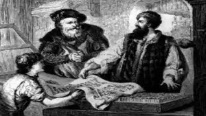 ছাপাখানা আবিষ্কারের গল্প! জন গুটেনবার্গ#